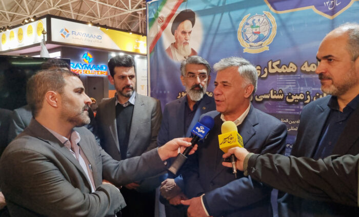 تعامل سازمانهای مرتبط برای جلوگیری از توسعه بیشتر فرونشست در کشور تعامل سازمانهای مرتبط برای جلوگیری از توسعه بیشتر فرونشست در کشور