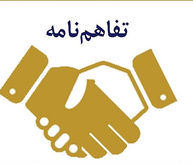 سرمایهگذاری برای تولید، یک فرصت استثنایی در منطقه آزاد چابهار برای جهش تولید است سرمایهگذاری برای تولید، یک فرصت استثنایی در منطقه آزاد چابهار برای جهش تولید است