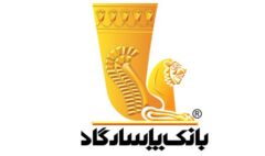 تداوم درخشش جهانی، حمایت از تولید ملی و پیشگامی در مسئولیت اجتماعی