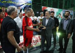 برگزاری اختتامیه پنجمین دوره مسابقات مینی‌فوتبال پیشکسوتان شهر تهران در بوستان شوش