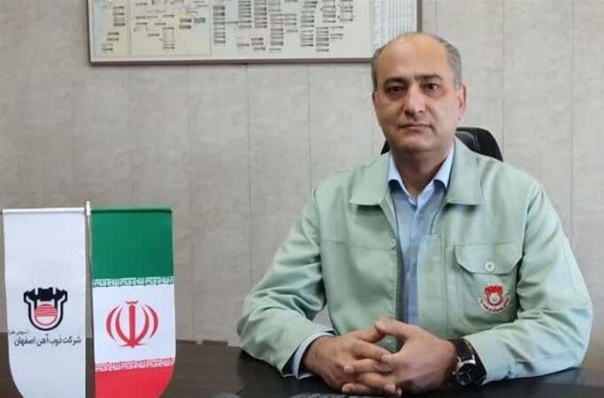 رشد ۱۰ درصدی صادرات محصولات ذوب آهن اصفهان در شش ماهه اول سال جاری رشد ۱۰ درصدی صادرات محصولات ذوب آهن اصفهان در شش ماهه اول سال جاری