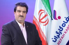 تأمین نقدینگی تولید با ابزارهای نوین؛ ثبت قرارداد فاکتورینگ صنعت لاستیک در سامانه فکتورینگ وزارت امور اقتصادی و دارایی