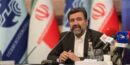 برگزاری کنفرانس ملی مخابرات؛ گام بلند مخابرات ایران برای همافزایی فعالان ارتباطات کشور است برگزاری کنفرانس ملی مخابرات؛ گام بلند مخابرات ایران برای همافزایی فعالان ارتباطات کشور است
