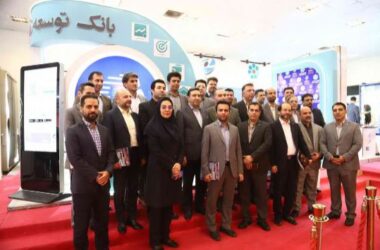 عصارزاده در نمایشگاه تراکنش ایران: همزیستی بانکها و فینتکها به بلوغ رسیده است عصارزاده در نمایشگاه تراکنش ایران: همزیستی بانکها و فینتکها به بلوغ رسیده است