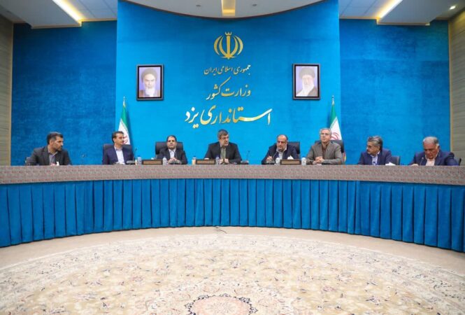 آمادگی استان جهت تسهیل سرمایهگذاری بخش خصوصی در چابهار/ توسعه سواحل مکران از تاکیدات رهبر معظم انقلاب و برنامه هفتم توسعه آمادگی استان جهت تسهیل سرمایهگذاری بخش خصوصی در چابهار/ توسعه سواحل مکران از تاکیدات رهبر معظم انقلاب و برنامه هفتم توسعه