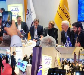 بازدید عضو مجمع تشخیص مصلحت نظام از غرفه بانک ایران زمین در یازدهمین نمایشگاه تراکنش ایران بازدید عضو مجمع تشخیص مصلحت نظام از غرفه بانک ایران زمین در یازدهمین نمایشگاه تراکنش ایران