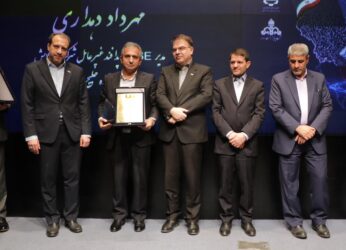 شرکت نفت ستاره خلیج فارس امسال نیز رتبه برتر پدافند غیرعامل کشور را کسب کرد شرکت نفت ستاره خلیج فارس امسال نیز رتبه برتر پدافند غیرعامل کشور را کسب کرد