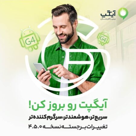 آغاز رویداد مشارکتی شهرنگر با حضور اعضای کانون نوجوانان شهر تهران آغاز رویداد مشارکتی شهرنگر با حضور اعضای کانون نوجوانان شهر تهران
