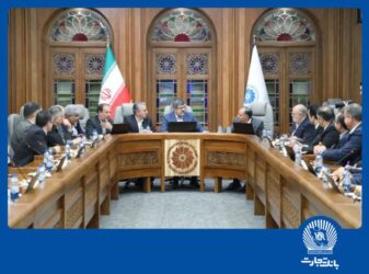 فصل جدید همکاری بانک تجارت با صنایع و کسب‌وکارهای استان یزد