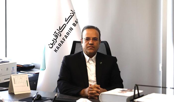 NPL بانک کارآفرین به ۵ درصد رسید NPL بانک کارآفرین به ۵ درصد رسید