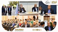 پیشگام تعامل صنعت و دانشگاه در هشتمین همایش ملی پلیمر ایران