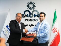 گسترش تعامل شرکت نفت ستاره خلیج فارس با مراکز علمی و فناوری