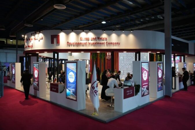 معرفی جایگاه «ومعادن» در زنجیره تولید در نوزدهمین نمایشگاه ایران کانماین