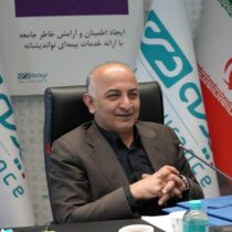 تحول ساختاری و جهش هوشمند بیمه دی؛ مدیریت هادی عبداللهی چگونه این شرکت را به صدر صنعت بیمه رساند