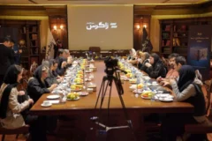 زاگرس ۲۰ همتی شد؛ صندوق طلای جواهر با ۳۰۰ درصد بازدهی در صدر