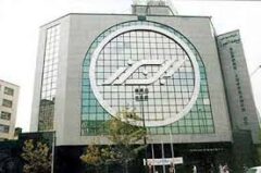 تأیید سطح یک توانگری مالی بیمه البرز از سوی بیمه مرکزی