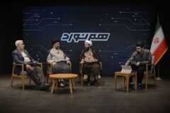 مسیر جدید تأمین مالی راهگشای طرح‌های توسعه فولاد سنگان / سرمایه‌گذاری چهار هزار میلیارد تومانی شرکتها در طرح بخاری‌های کم‌مصرف