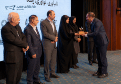 «مفید» نهاد برتر مدیریت دارایی در همایش سالانه بازار سرمایه ایران