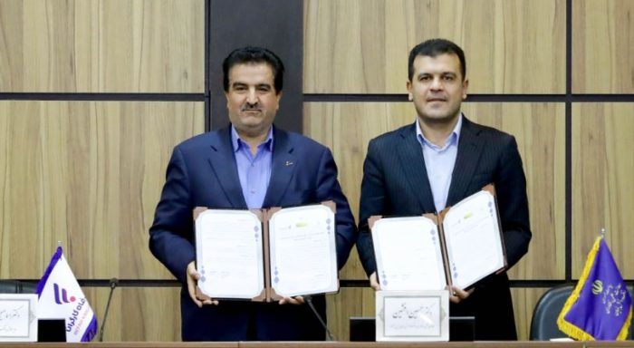 بانک رفاه کارگران در مسیر تامین مالی زیستبوم دانشبنیان بانک رفاه کارگران در مسیر تامین مالی زیستبوم دانشبنیان