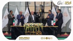 پتروشیمی اروند به‌عنوان ششصد و بیست و هفتمین شرکت در بورس تهران عرضه شد