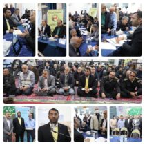 هشدار بانک ملی ایران نسبت به کلاهبرداری سایبری با سوءاستفاده از نام «باشگاه مشتریان و بام»