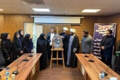 رقابت نوجوانان منطقه ۲ در سومین جشنواره هنری – آیینی «تکیه ملت»