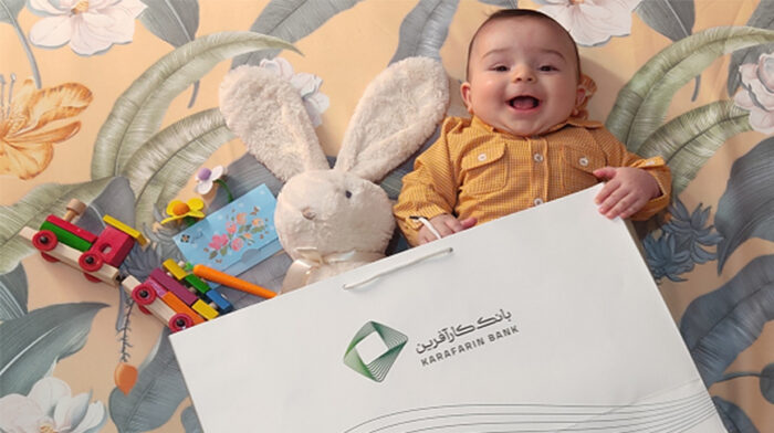 پرداخت بیش از ۱۳.۲ هزار میلیارد ریال تسهیلات تکلیفی در ۹ماه