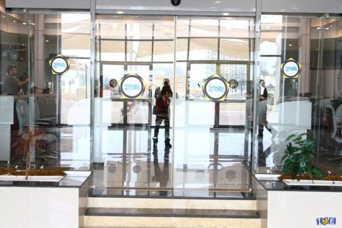 معامله ۲۵۳ هزار تن محصول در تالار صادراتی بورس کالا