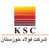 فولاد خوزستان؛ پیشران توسعه، قربانی بیتوجهی فولاد خوزستان؛ پیشران توسعه، قربانی بیتوجهی