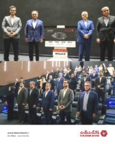 «رونمایی از «میکارت» در میکامال کیش؛ محصول بی نظیر بانک گردشگری»