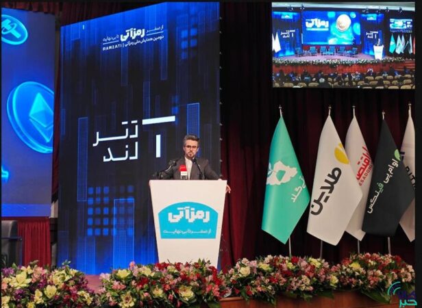 طرح گواهی سپرده بیت‌کوین در بورس کالا آماده است/ گواهی‌های سپرده مبتنی بر مسکن در مسیر اجرا اراسته