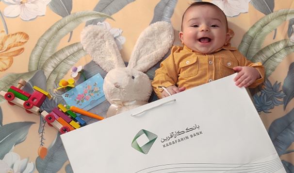 سهم۱۰ماهه بانک کارآفرین از تسهیلات تکلیفی، ۱۳.۹هزار میلیارد ریال