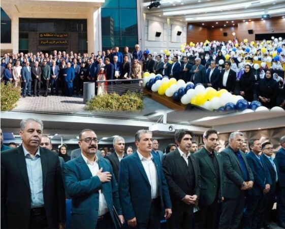 گرامیداشت آیین‌های هفته بیمه در استان فارس با حمایت بیمه پاسارگاد