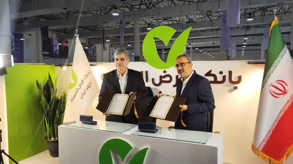 بانک مسکن پیشتاز در اجرای طرح نهضت ملی/ پرداخت بیش از ۲۰ هزار میلیارد ریال سهم‌الشرکه به پروژه های نهضت ملی در منطقه شرق تهران