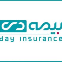 پرداخت سود نقدی سهامداران حقیقی بیمه دی تنها ۸ روز پس از مجمع