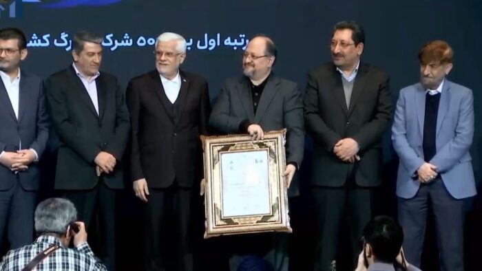 شرکت صنایع پتروشیمی خلیج‌فارس، باز هم برترین شرکت ایران شد