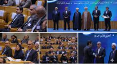 پست‌بانک ایران به عنوان برگزیده ملی در نخستین جشنواره «ارتقای شفافیت و رفع موقعیت‌های تعارض منافع» معرفی شد