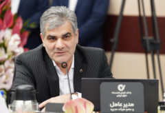 منابع بانک مهر ایران از مرز ۵۰۰ همت عبور کرد