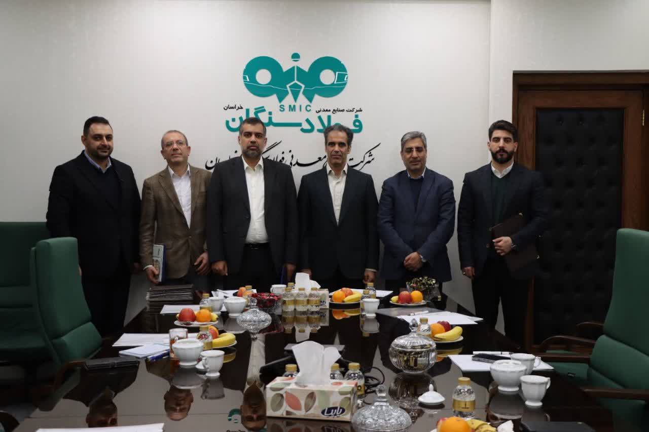 آغاز فصل جدید همکاری میان هلدینگ گروه راهبران اقتصادی آرمان و شرکت تأمین سرمایه تمدن