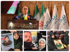 شعب کشیک ریالی و واحدهای ارزی بانک تجارت برای روز چهار‌شنبه پانزدهم مرداد