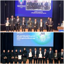 کسب رتبه های اول ،دوم و سوم توسط اداره کل روابط عمومی پست‌ بانک ایران، در اولین جشنواره روابط عمومی های وزارت ارتباطات و فناوری اطلاعات