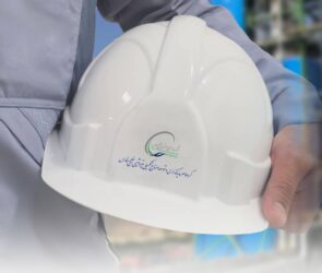 پترول؛ رتبه نخست رشد رضایت کارکنان در ارزیابی ۱۴۰۴ شرکت‌های تابعه هلدینگ خلیج‌فارس