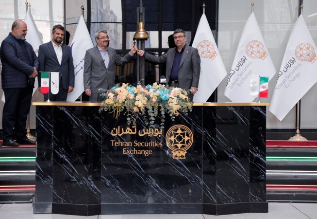 “سپهر تهران” به جمع شرکت های بورسی پیوست
