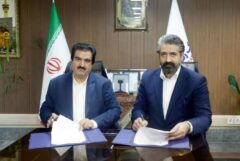 راه‌اندازی هوش مصنوعی مالی و مرکز فین‌تک از سوی بانک رفاه کارگران