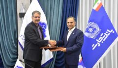 تفاهمنامه همکاری بانک تجارت با دانشگاه ملی مهارت منعقد شد