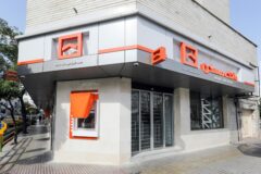 پرداخت تسهیلات مسکن ایثارگران با سقف‌های جدید سال ۱۴۰۴ در بانک مسکن