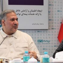 رئیس کمیسیون اقتصادی مجلس در شورای مدیران بیمه دی کشور: خدمات درمانی بیمه دی یکی از شاخص های مهم جامعه ایثارگری در دریافت خدمت از حاکمیت است