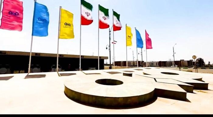 انجام ارزیابی استراتژیک و فرآیندهای شرکت فولادسنگان از زیر مجموعه های شرکت فولاد مبارکه اصفهان