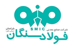 نقش کنترل کیفی در افزایش کیفیت محصول گندله‌