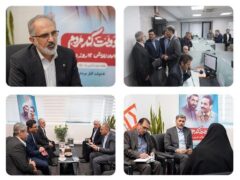 بهره برداری از میزخدمت با رویکرد مشتری محوری در هفته دولت